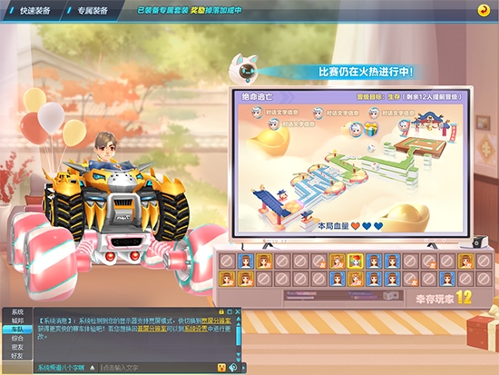 賽車(chē)游戲規(guī)則是什么_賽車(chē)玩法游戲_賽車(chē)游戲三種玩法