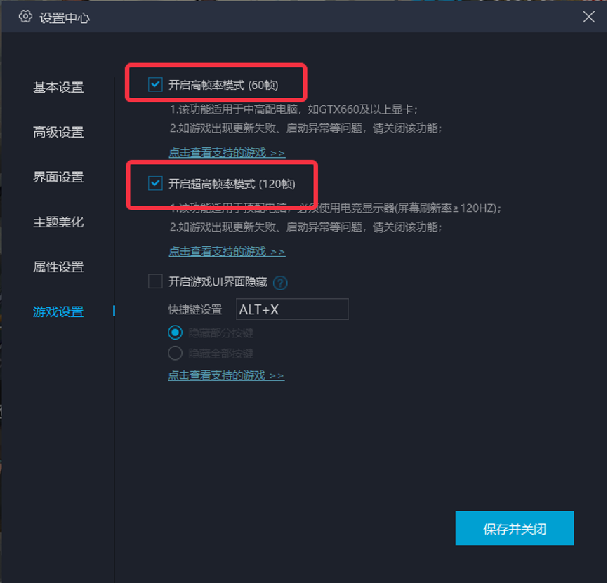 代號手游_代號gaia手游官網_代號矮人世界手游攻略
