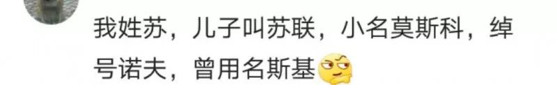 霸氣的團隊游戲名_霸氣名稱團隊游戲名字_霸氣游戲團隊名稱