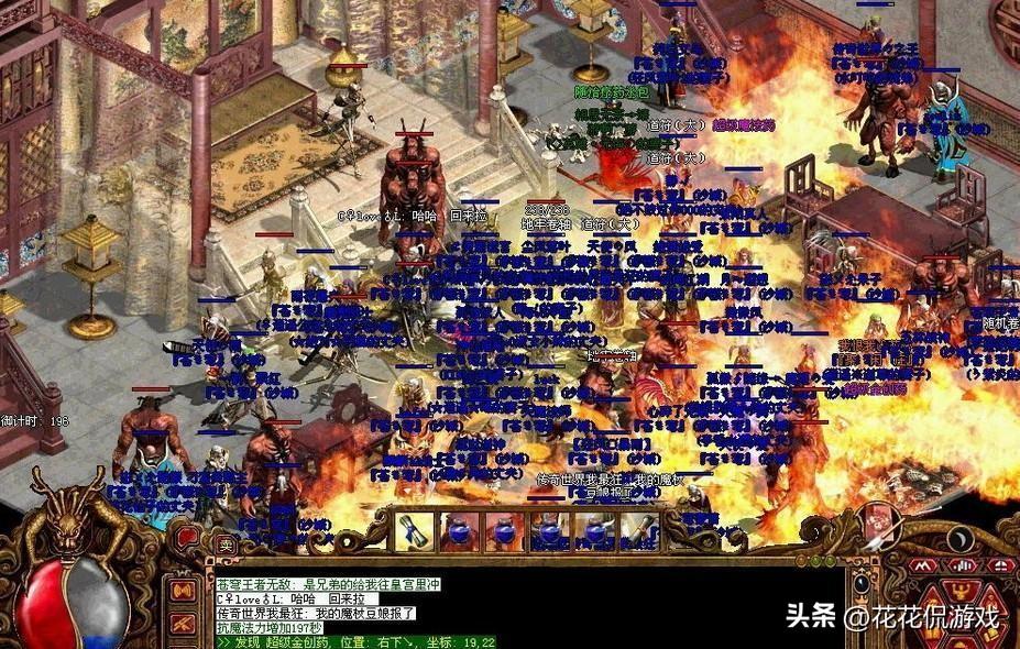 風字游戲名字大全集_風游戲名_風的游戲名