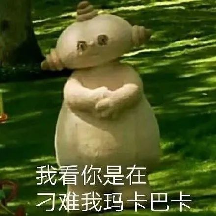 王者開始名字叫什么好聽_王者最開始叫什么名字_我王者名字是什么