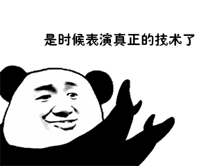 王者開始名字叫什么好聽_王者最開始叫什么名字_我王者名字是什么