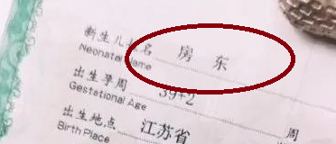 王者最開始叫什么名字_王者開始名字叫什么好聽_我王者名字是什么