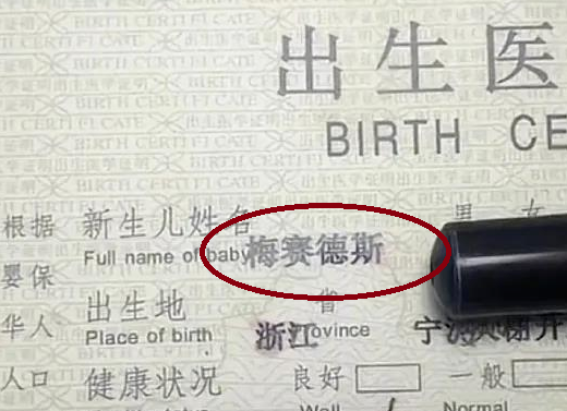 我王者名字是什么_王者最開始叫什么名字_王者開始名字叫什么好聽