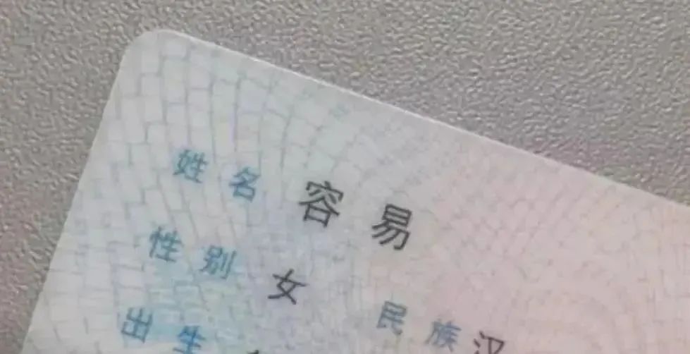 我王者名字是什么_王者開始名字叫什么好聽_王者最開始叫什么名字