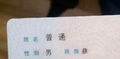 王者開始名字叫什么好聽_我王者名字是什么_王者最開始叫什么名字