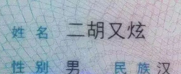 我王者名字是什么_王者最開始叫什么名字_王者開始名字叫什么好聽