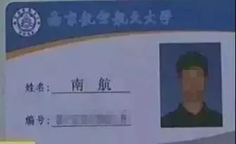王者最開始叫什么名字_王者開始名字叫什么好聽_我王者名字是什么