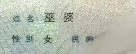王者最開始叫什么名字_我王者名字是什么_王者開始名字叫什么好聽