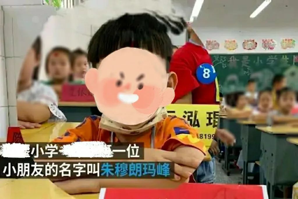 我王者名字是什么_王者最開始叫什么名字_王者開始名字叫什么好聽