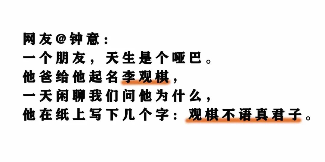王者最開始叫什么名字_我王者名字是什么_王者開始名字叫什么好聽