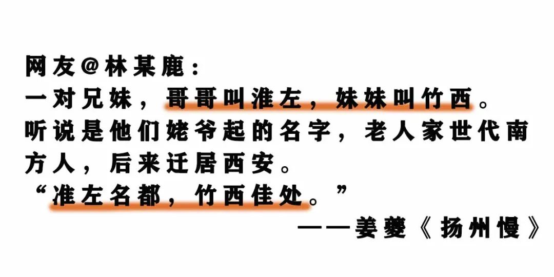 王者最開始叫什么名字_我王者名字是什么_王者開始名字叫什么好聽