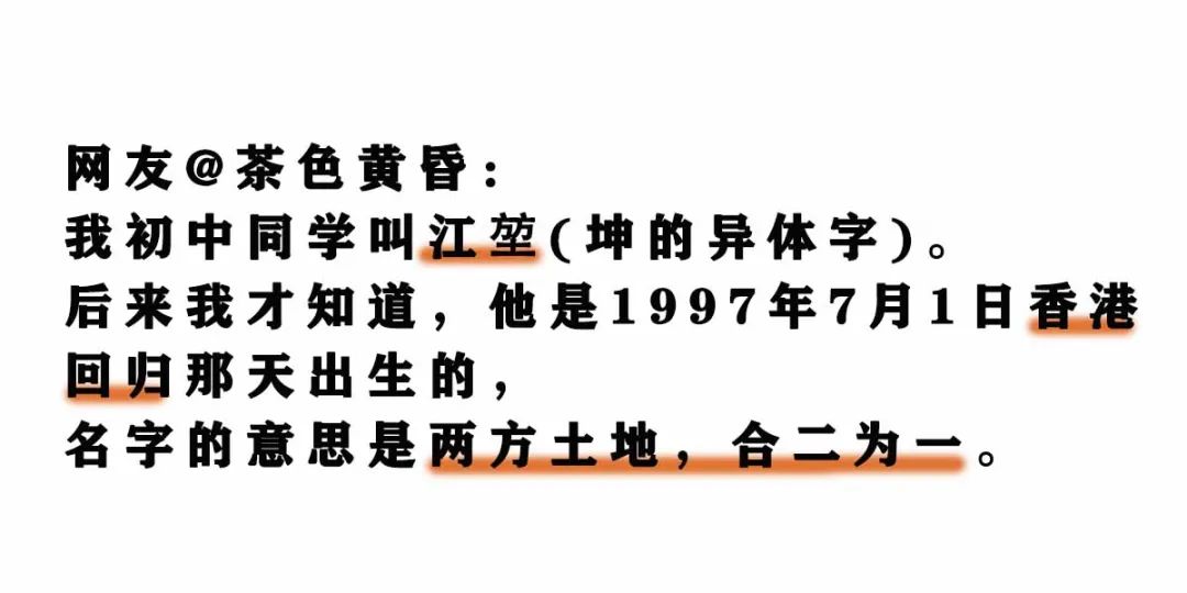 王者開始名字叫什么好聽_我王者名字是什么_王者最開始叫什么名字