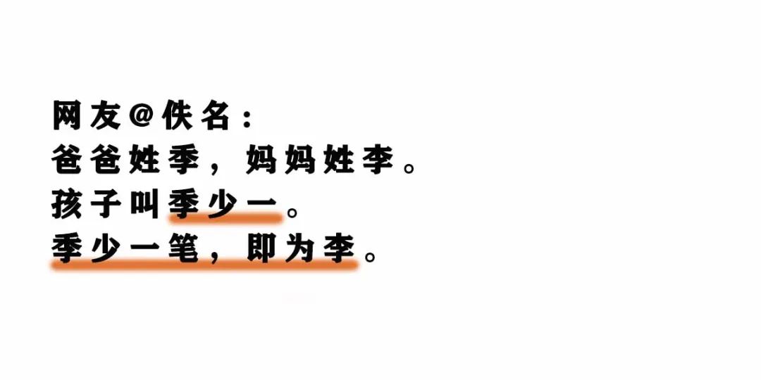 我王者名字是什么_王者最開始叫什么名字_王者開始名字叫什么好聽