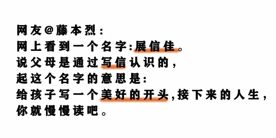 王者最開始叫什么名字_我王者名字是什么_王者開始名字叫什么好聽