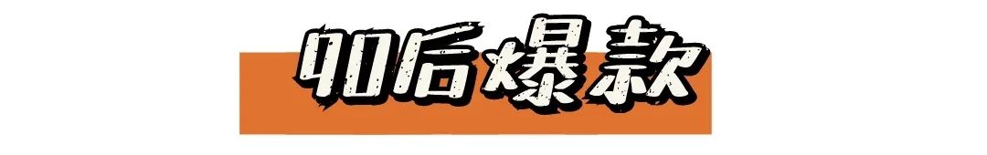 王者開始名字叫什么好聽_我王者名字是什么_王者最開始叫什么名字