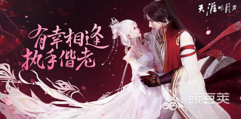 手游玩家數量_蜻蜓手游玩_rpg手游怎么玩