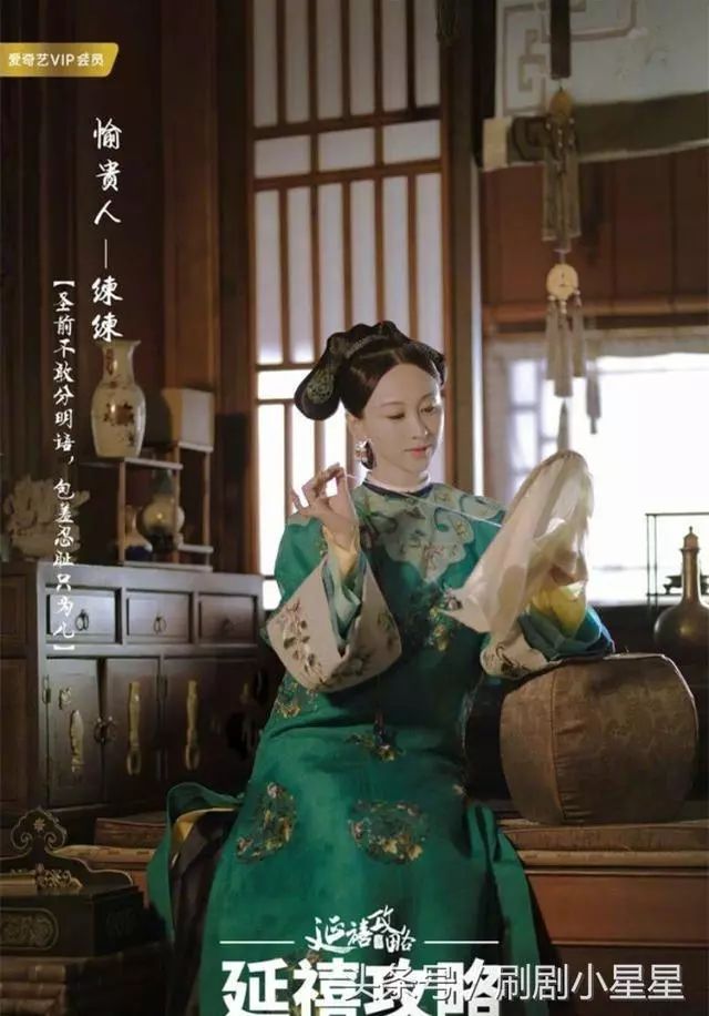 宮廷美人游戲攻略_宮廷美人更新系統(tǒng)打不開_宮廷美人app是不是下架了