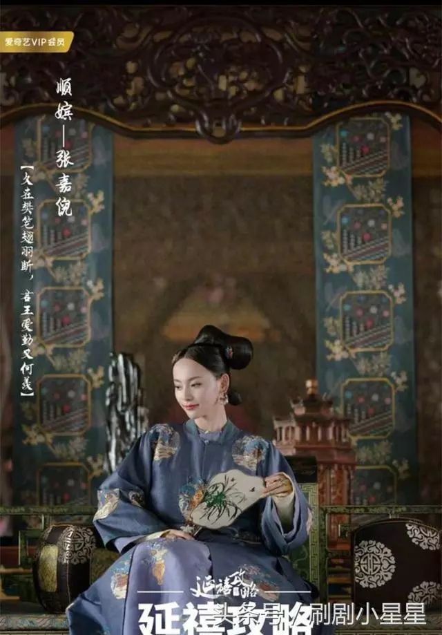 宮廷美人游戲攻略_宮廷美人app是不是下架了_宮廷美人更新系統(tǒng)打不開