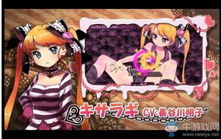 小女孩游戲全部攻略視頻, 超級(jí)攻略！小女孩