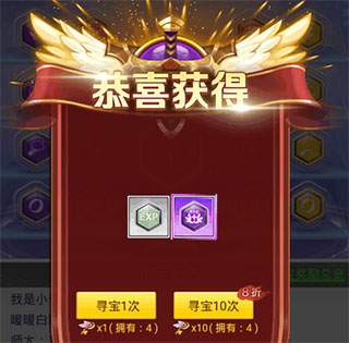 手游冒險王什么職業厲害_手游冒險王2攻略_冒險王手游角色搭配