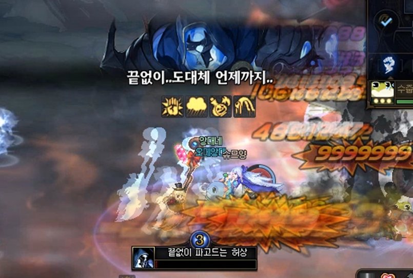 dnf游戲攻略從哪里開(kāi)看_dnf游戲攻略從哪里看_dnf攻略app有什么
