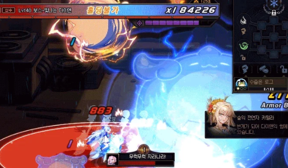dnf游戲攻略從哪里看_dnf攻略app有什么_dnf游戲攻略從哪里開(kāi)看