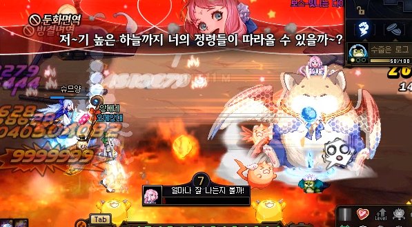 dnf游戲攻略從哪里看_dnf攻略app有什么_dnf游戲攻略從哪里開(kāi)看