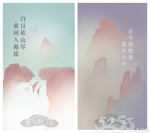 帶詩(shī)意的名字游戲名字大全_有寓意的詩(shī)詞游戲名字_7字詩(shī)句意境游戲名字