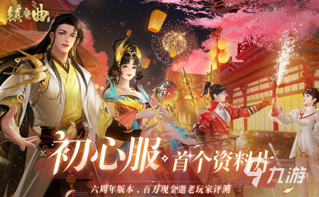 目前手機網(wǎng)絡游戲排行_手機游戲排行榜前十名網(wǎng)絡游戲_十大網(wǎng)絡手機游戲