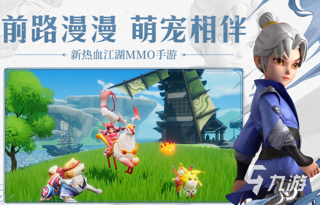 手機游戲排行榜前十名網(wǎng)絡游戲_十大網(wǎng)絡手機游戲_目前手機網(wǎng)絡游戲排行
