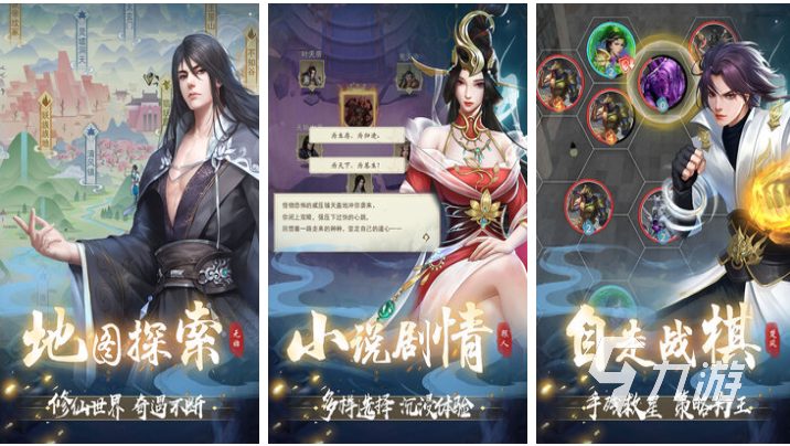 十大網(wǎng)絡手機游戲_手機游戲排行榜前十名網(wǎng)絡游戲_目前手機網(wǎng)絡游戲排行