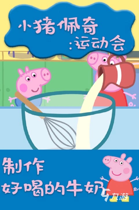好玩的手機單機排行榜2021_單機好玩的手機游戲排行榜_好玩的手機單機游戲排行榜前十名