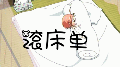 兩人游戲有哪些_兩人游戲有哪些好玩的室內_兩人游戲有哪些好玩的真人