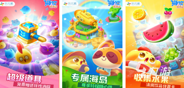 適合幼兒玩兒的游戲_適合幼兒玩的游戲活動(dòng)_適合幼兒玩的游戲有哪些