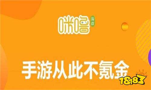 好玩的免費手游排行榜前十名 不花錢也好玩的手游平臺推薦