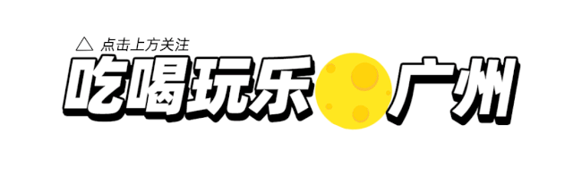 吃足365日，才敢寫下這份「吃雞報(bào)告」，11家不踩雷！