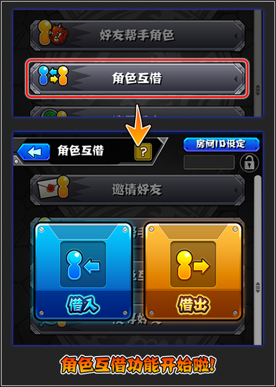 話費賺游戲可以退款嗎_手機賺話費游戲_可以賺話費的游戲
