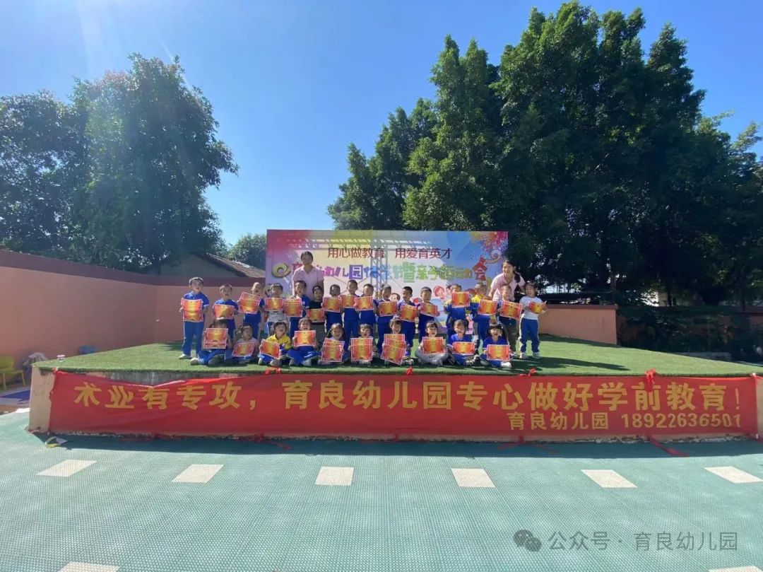 今天的游戲比賽_今天游戲比賽什么時候結束_昨天游戲比賽