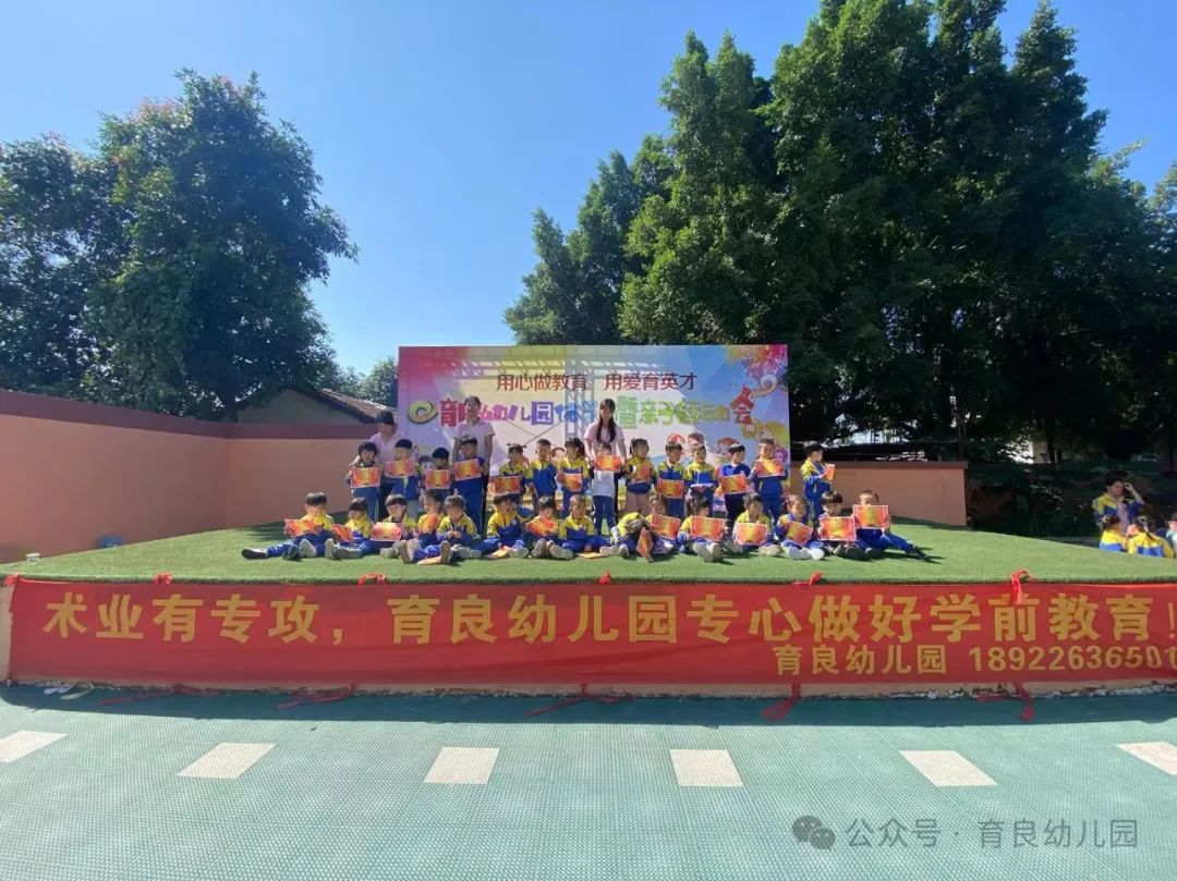 今天游戲比賽什么時候結束_今天的游戲比賽_昨天游戲比賽